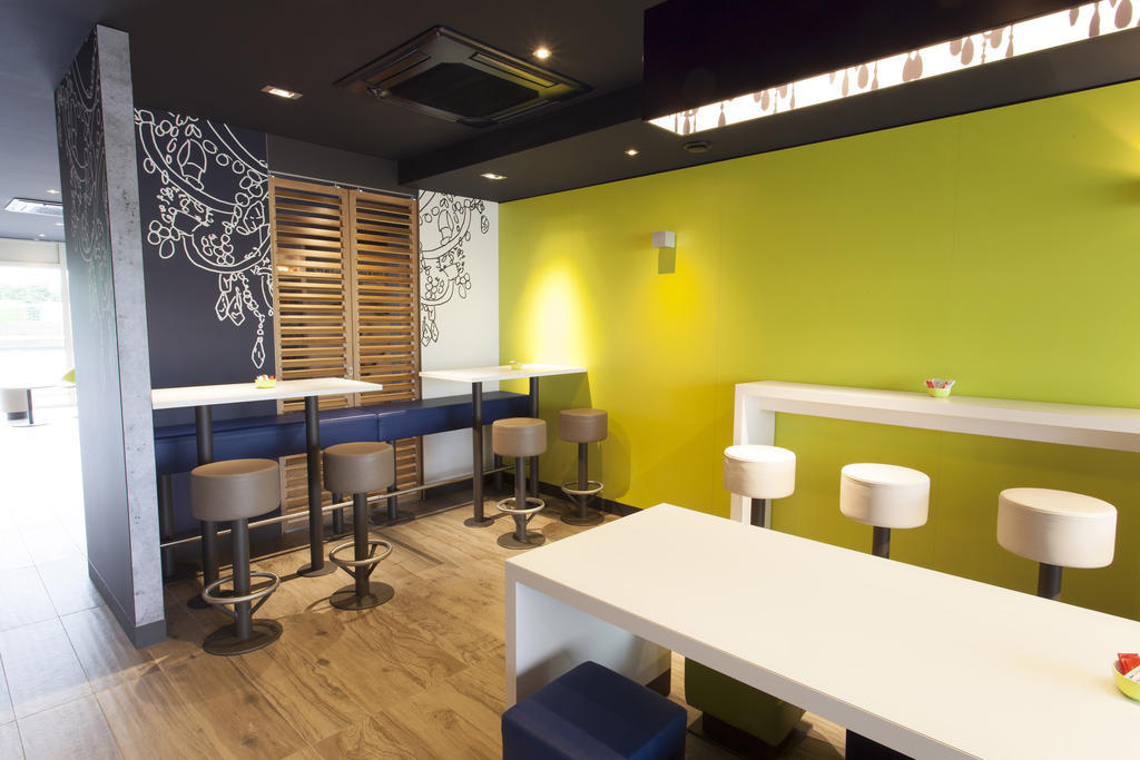 Hotel Ibis Budget - La Glacerie